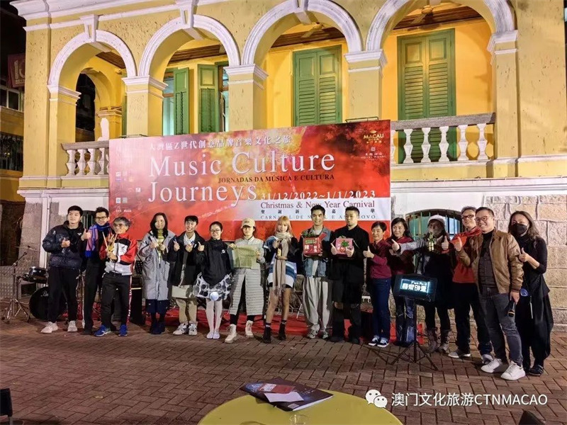 文化 | 大灣區Z世代創意品牌 暨音樂文化之旅