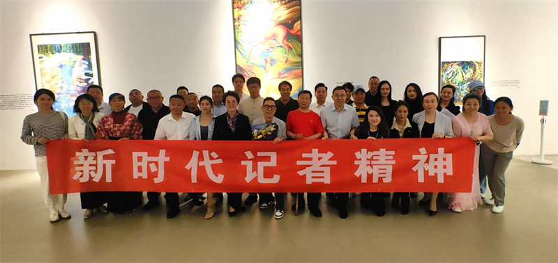 新時代記者精神北京倡議行動成功舉行,取得多項不凡響成果