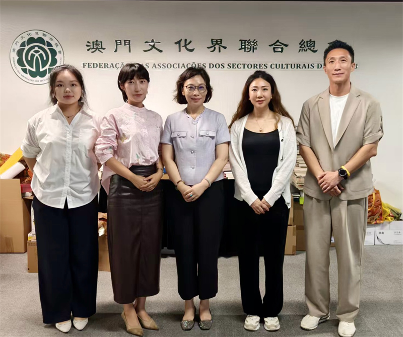 澳門舞劇《尋脈築語》拜訪澳門文總