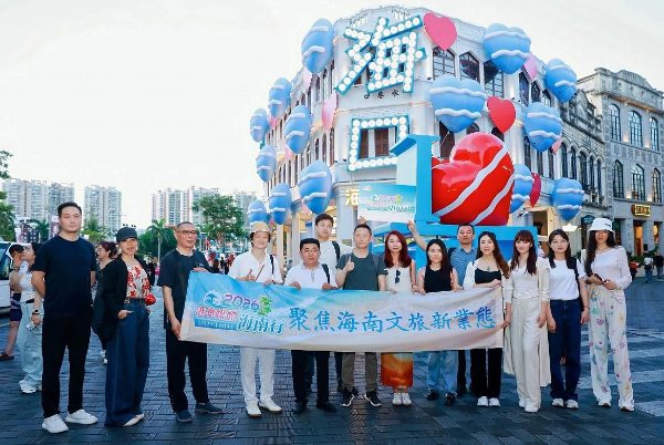 2026港澳媒體海南行走進海口騎樓老街與東坡老碼頭