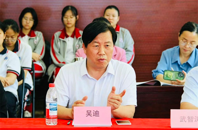 图片3.png 图片3.png
