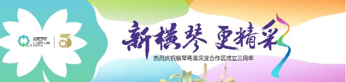 什么是“一签多行”？解读来了→