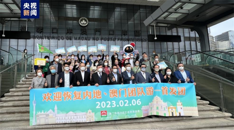 全麵恢複內地與港澳人員往來首日 首批內地旅行團抵澳