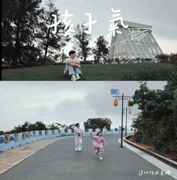 澳門歌手“六一”推新歌籲葆童心