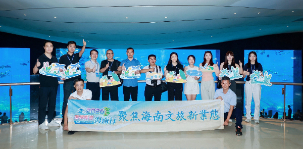 2026港澳媒體海南行｜探覽濱海高端度假 見證鄉村文旅振興新風貌