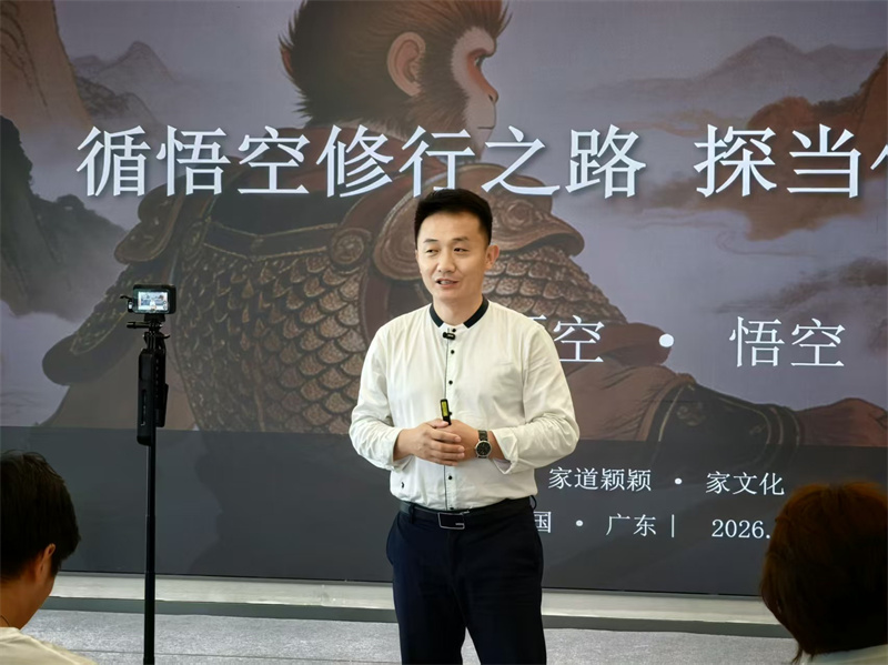微信图片_20260602085321_78_95.jpg 微信图片_20260602085321_78_95.jpg