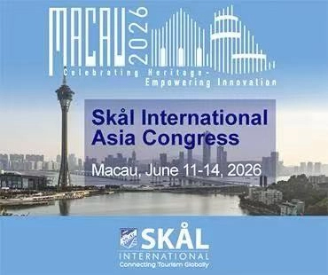 澳門國際順風會亞洲區年會6月11日舉行 共探文旅新未來