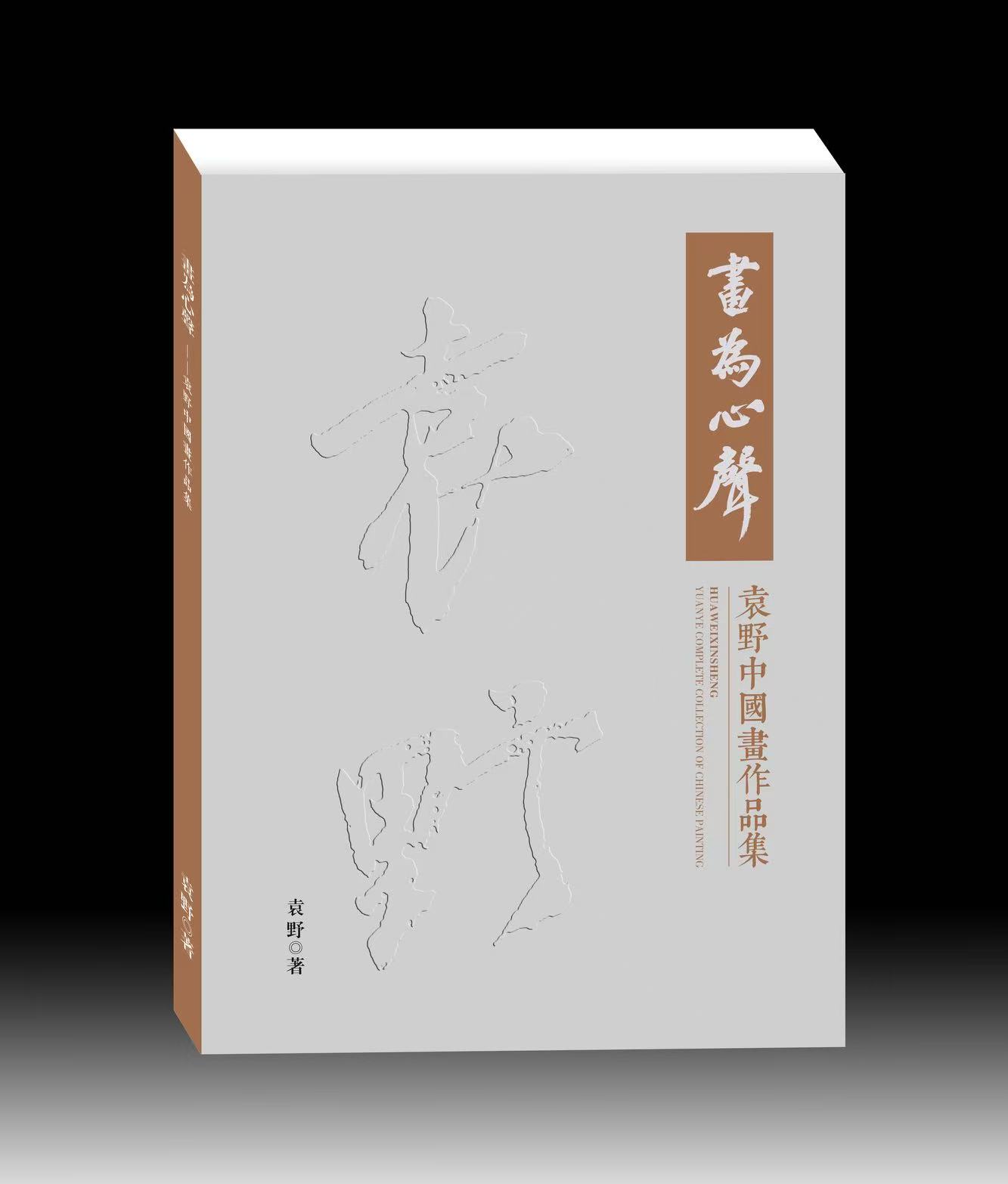 WechatIMG1151的副本.jpg