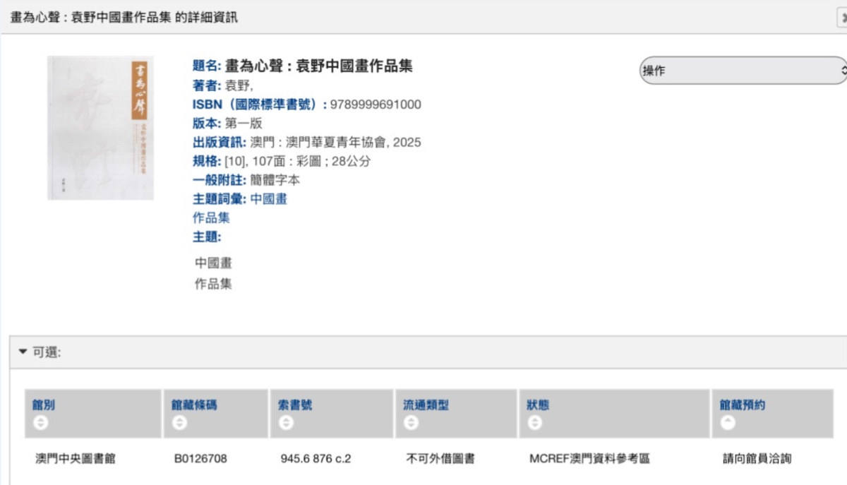 QQ20260609-223845.jpg
