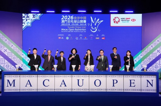 「2026金沙中國澳門羽毛球公開賽」精彩落幕