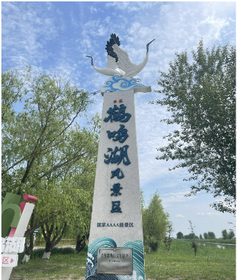 QQ20260628-202125.jpg QQ20260628-202125.jpg