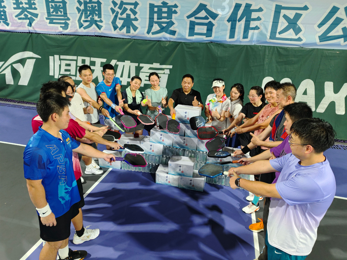 橫琴粵澳深度合作區公共關係協會 為黨的 105 週歲慶生