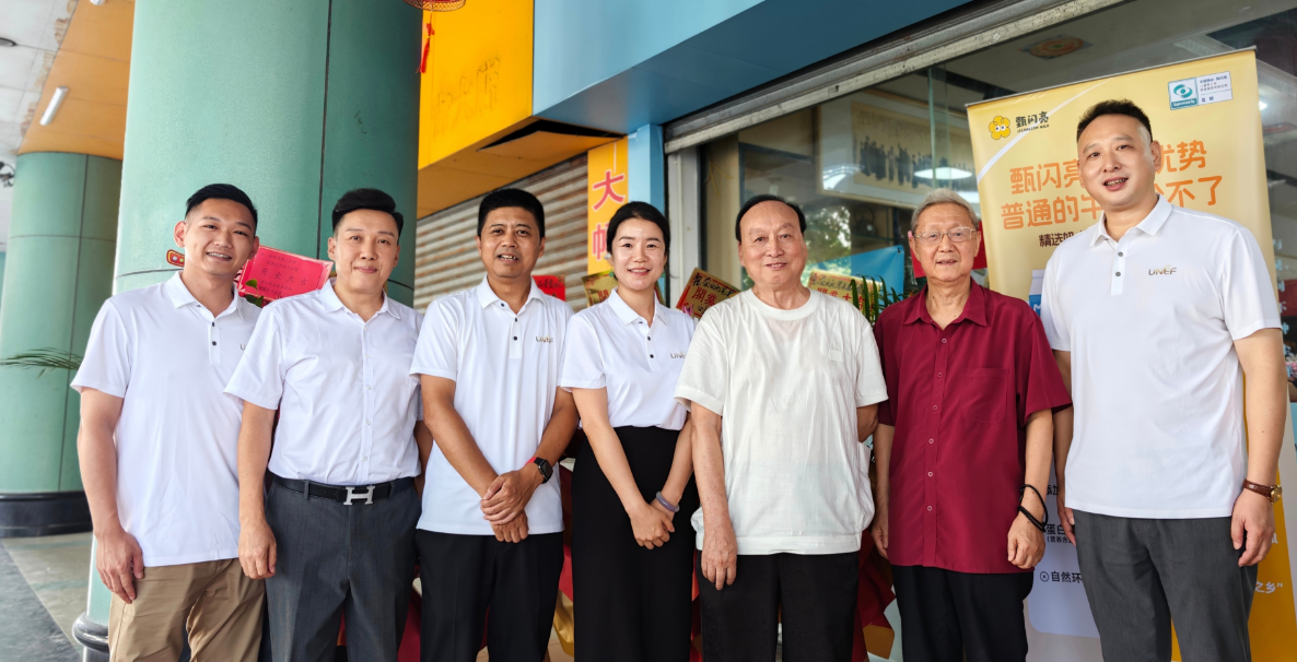 屏幕截图 2026-07-14 175001.png