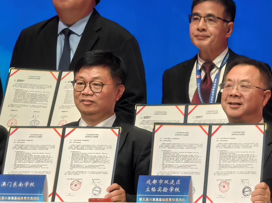 微信图片_20260629074836_4113_4847.png